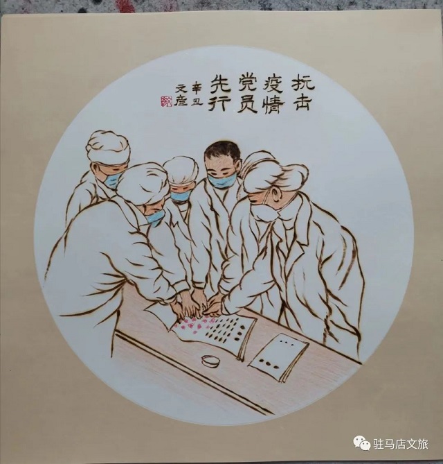 微信图片_20220716213201.jpg