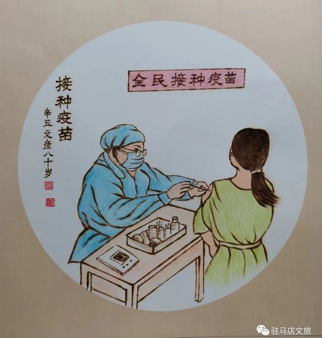 微信图片_20220716213207.jpg