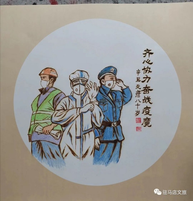 微信图片_20220716213204.jpg
