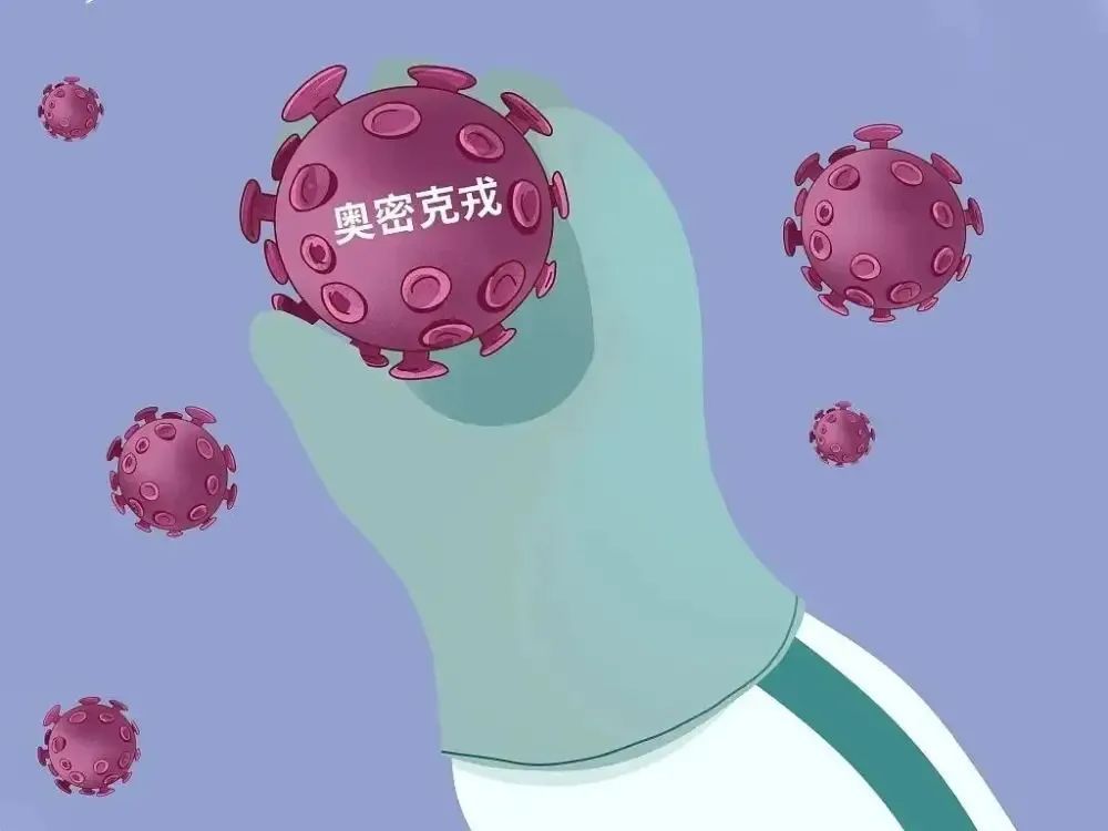 微信图片_20220717170706.jpg