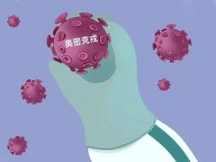 疾控专家详解：奥密克戎BA.4和BA.5如何应对？