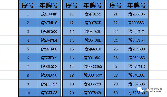 微信图片_20220717170923.png