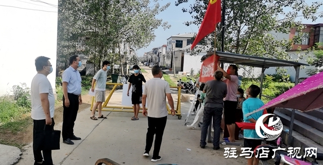上蔡县大路李乡：加强督导检查确保疫情防控取得实效