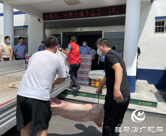 驻马店：疫情无情人间有爱 好人组团“疫”线献爱心