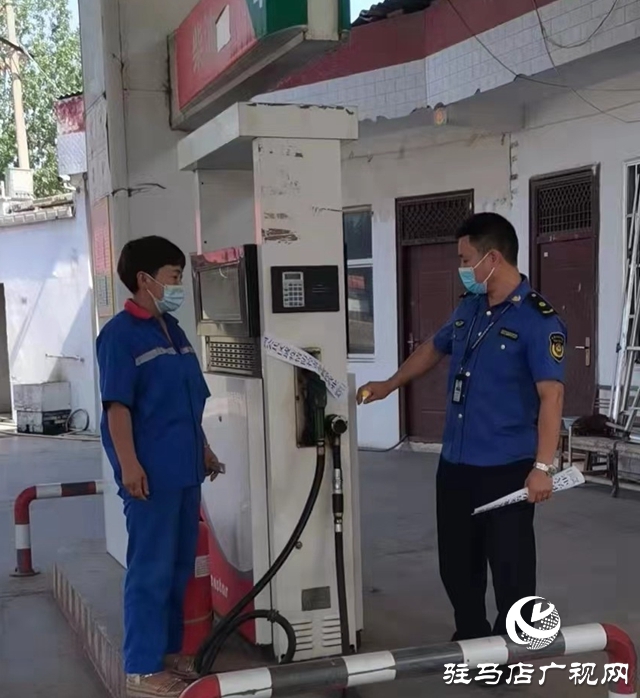 上蔡县大路李乡：加强督导检查确保疫情防控取得实效