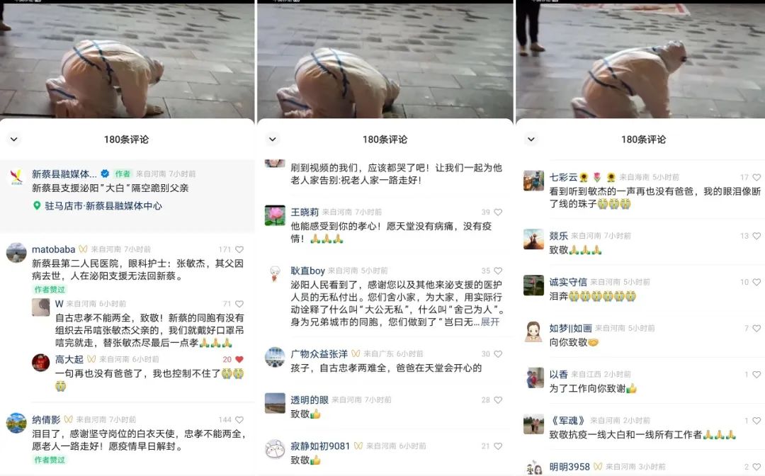 微信图片_20220717210433.jpg