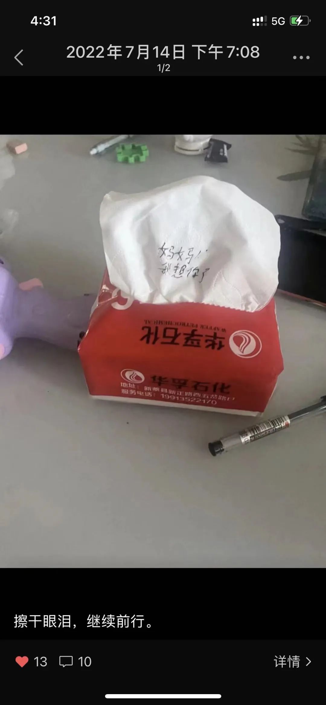 微信图片_20220717210441.jpg