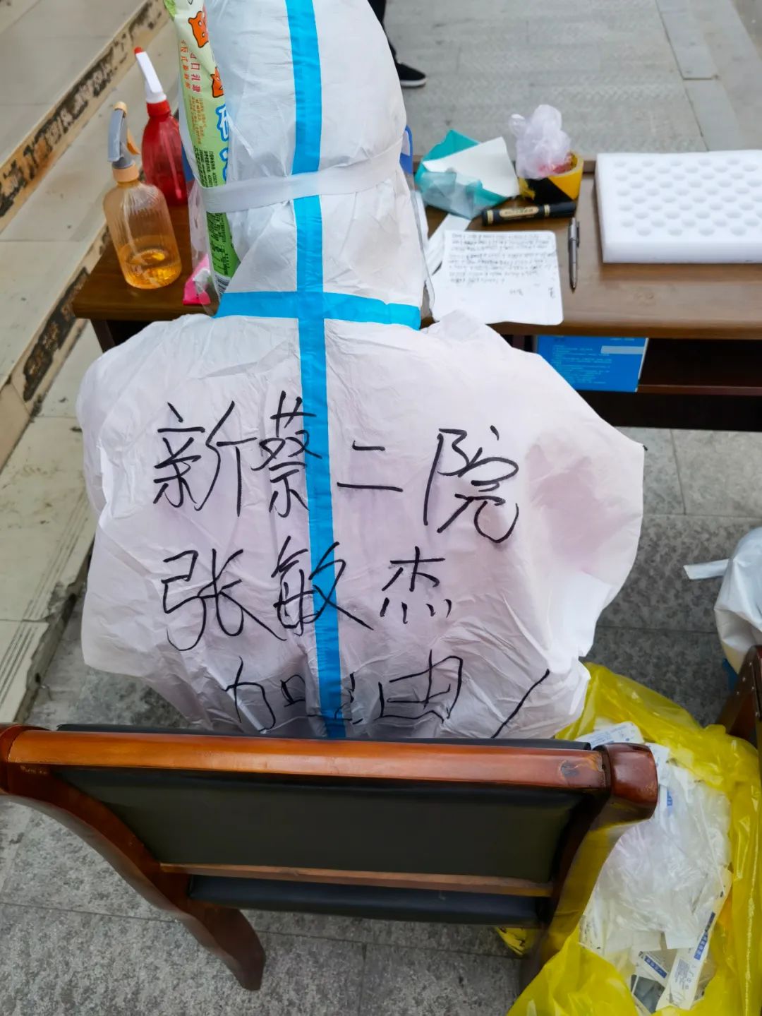微信图片_20220717210505.jpg