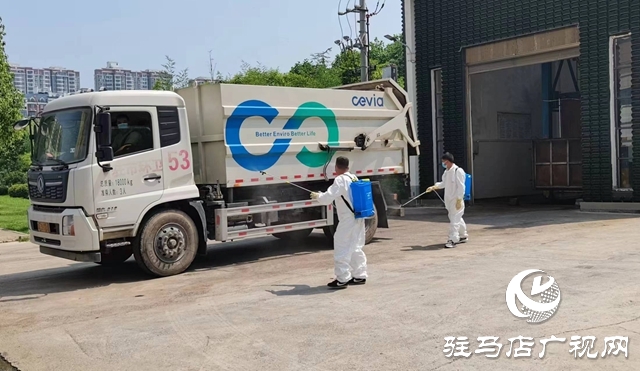 驻马店市多措并举全力做好疫情期间的民生服务保障