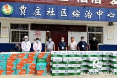 “新冠”无情 吨源有爱——吨源种业向经济开发区贾庄居委会捐赠物资