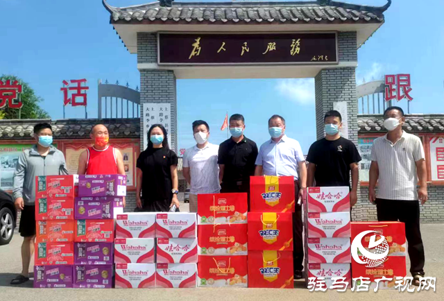 上蔡县大路李乡：有成人士捐赠20000余元物资支援家乡抗疫
