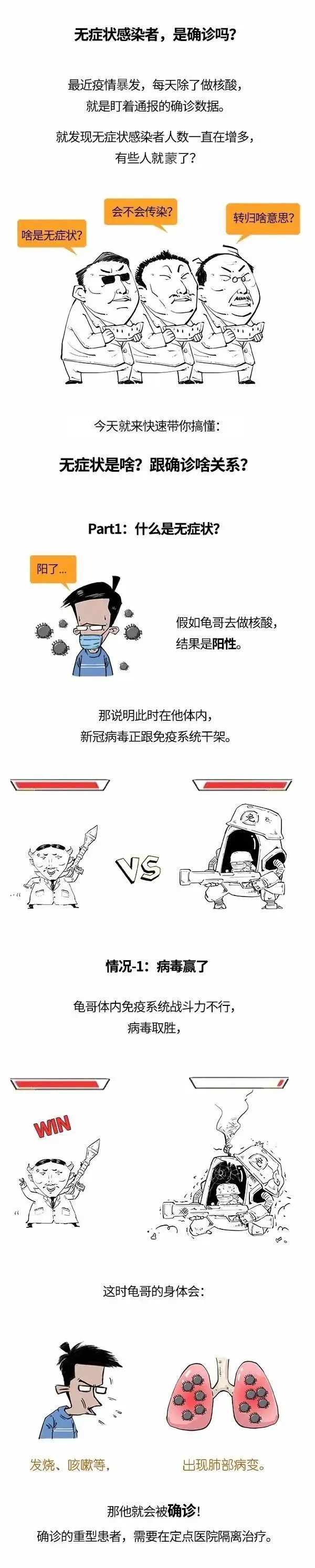 微信图片_20220719084459.jpg