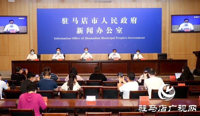 截至7月18日24时，驻马店累计报告阳性感染者321例
