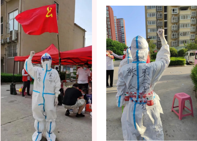 微信截图_20220719193000.png