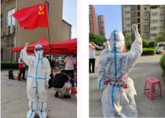 战胜疫情，我们不能缺席！