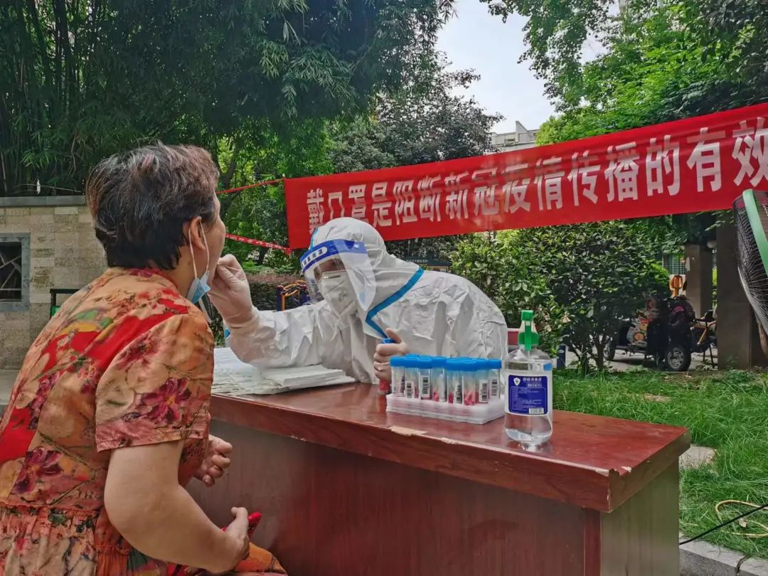 微信图片_20220719193007.jpg