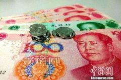 7月底前，这笔钱发放到账！