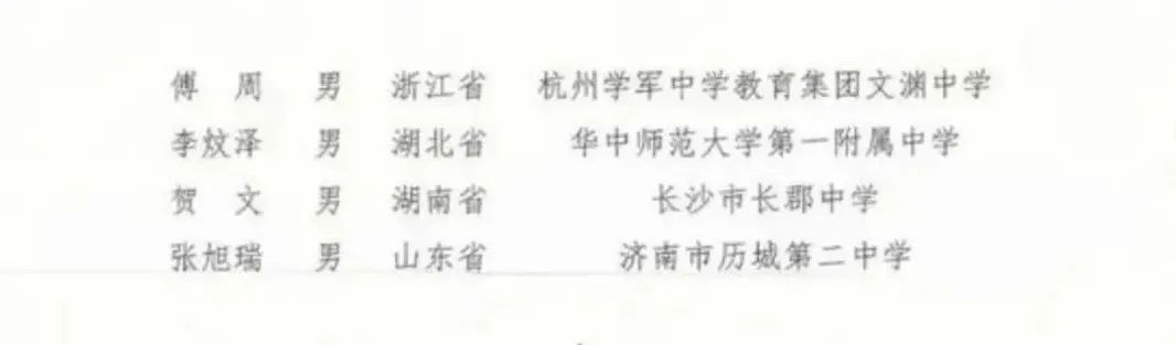 微信图片_20220720094814.jpg