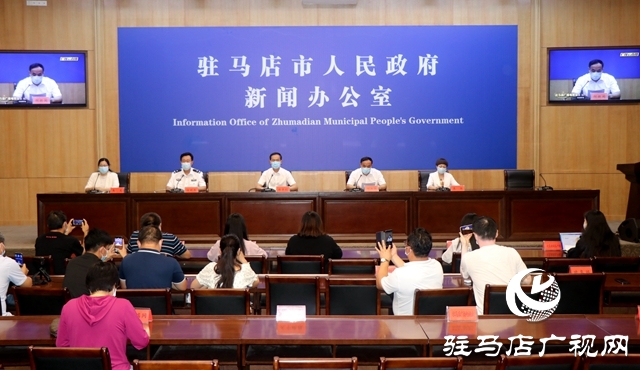 微信图片_20220720101739.jpg
