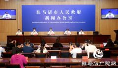 驻马店：解封不解防，撤岗不撤哨