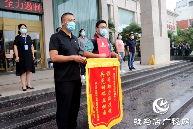 支援驻马店市疫情防控工作的信阳流调组返程
