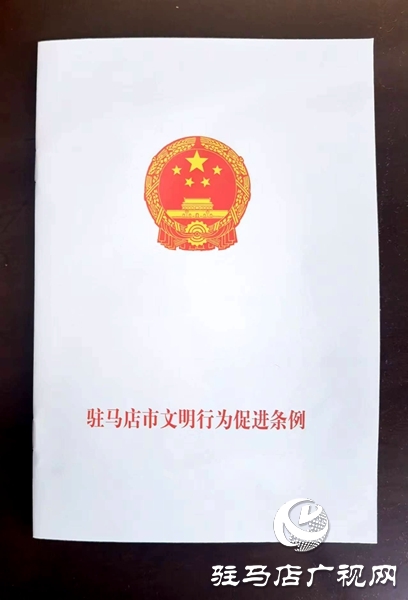 微信图片_20220721182059.jpg