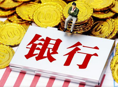 “村行垫付”系统运行平稳顺利