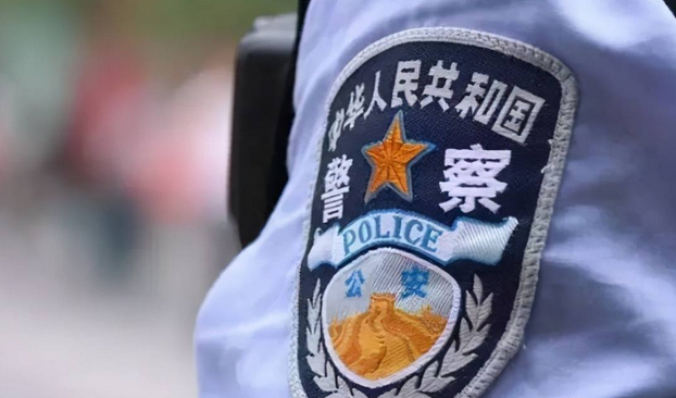 即日起至9月30日，河南警方严打！