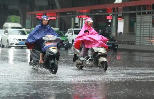 阳光限量供应！河南新一轮降雨今晚开启