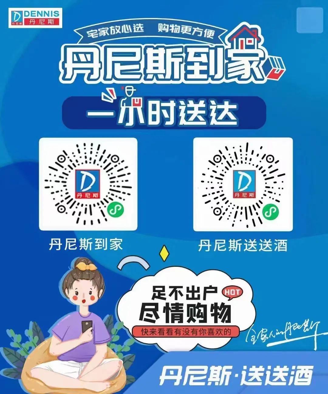 微信图片_20220718082327.jpg