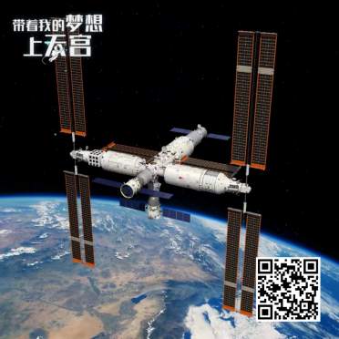 微信图片_20220722090919.jpg