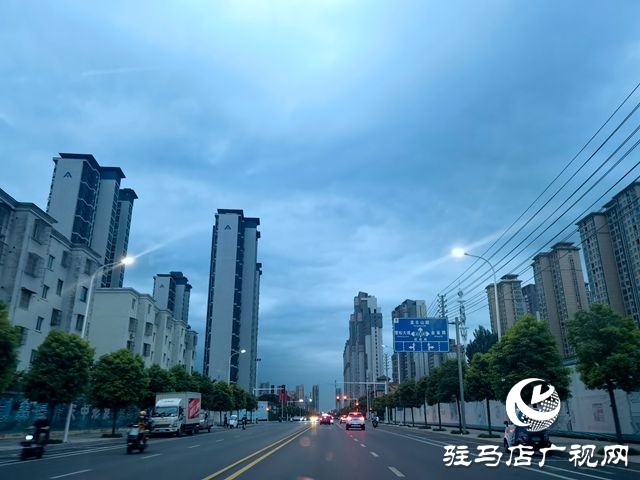暴风雨前的美丽驻马店