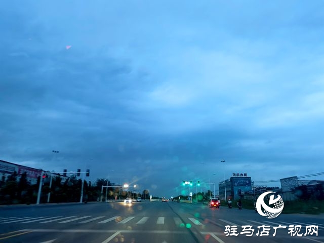 暴风雨前的美丽驻马店