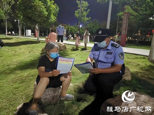微信图片_20220724120648.jpg