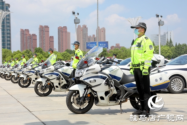 闻令而动！尽锐出战！驻马店公安全面启动夏夜治安巡查宣防集中统一行动