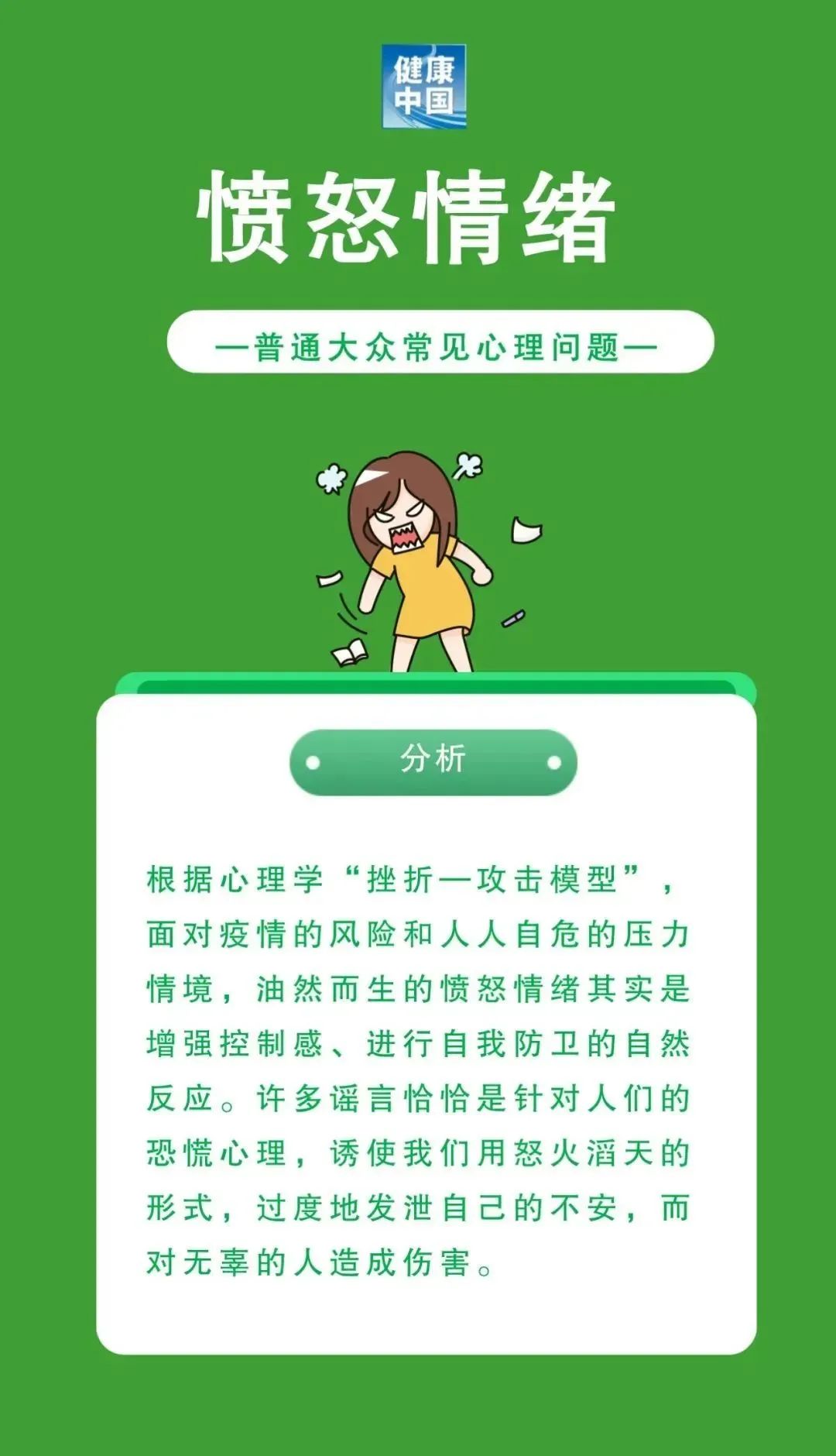 微信图片_20220725110041.jpg