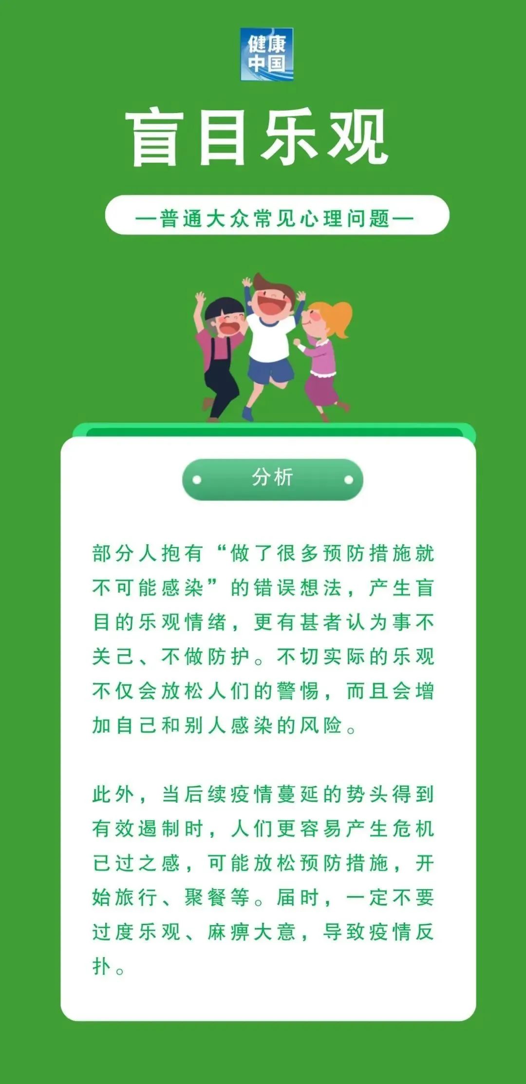 微信图片_20220725110049.jpg