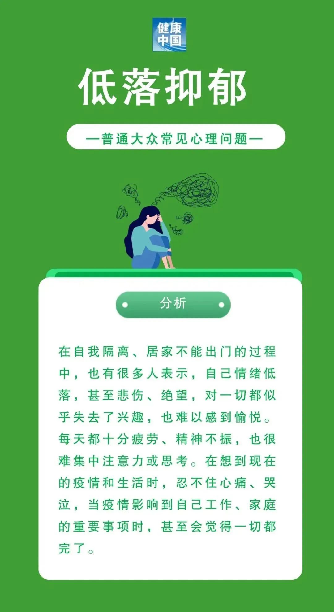 微信图片_20220725110046.jpg
