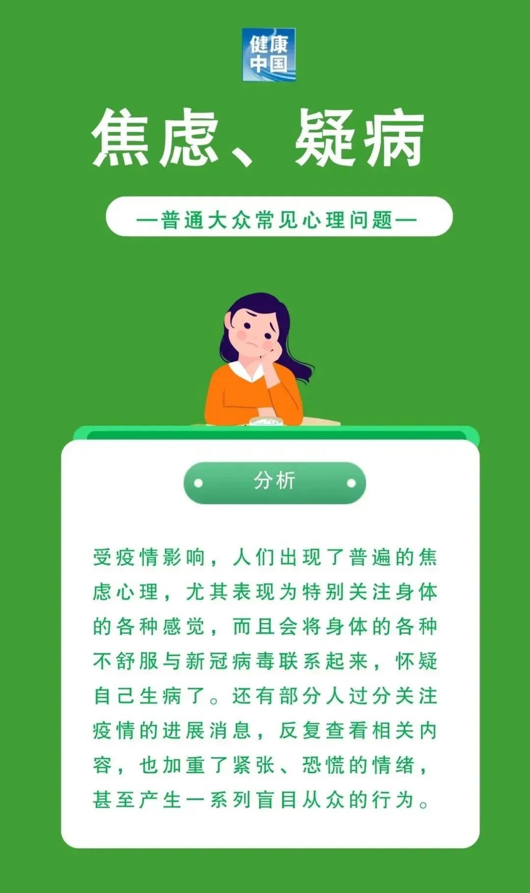 微信图片_20220725110032.jpg