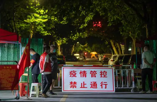 河南一地静态管理7天，多地发布紧急提醒