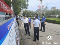 驻马店市城市管理局举办市中心城区窨井盖专项整治成果展活动