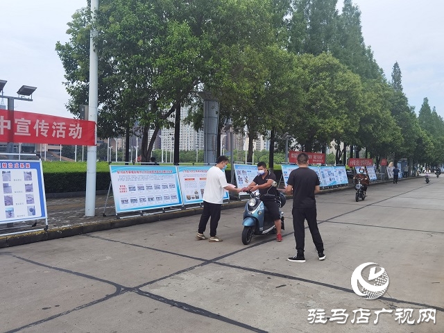 驻马店市城市管理局举办市中心城区窨井盖专项整治成果展活动