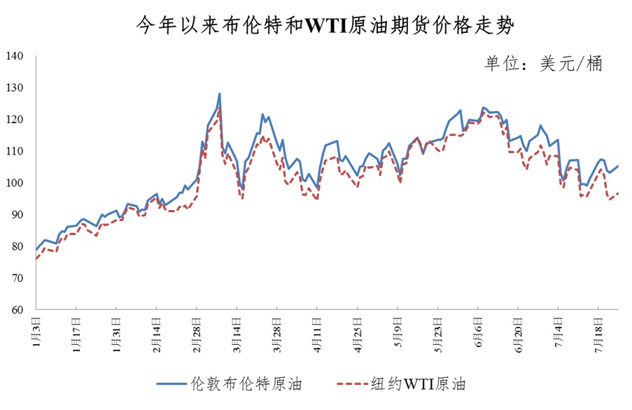 微信图片_20220727092859.jpg