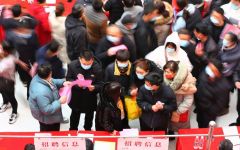 两部门：坚决打击对新冠肺炎康复者就业歧视