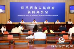 十大战略深度看之绿色低碳转型战略｜以绿色低碳为导向 增强可持续发展能力