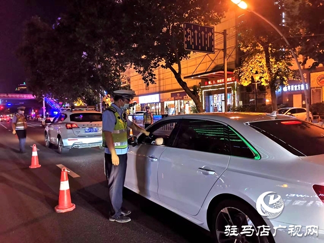 驻马店百日行动首战告捷 查处酒醉驾319起