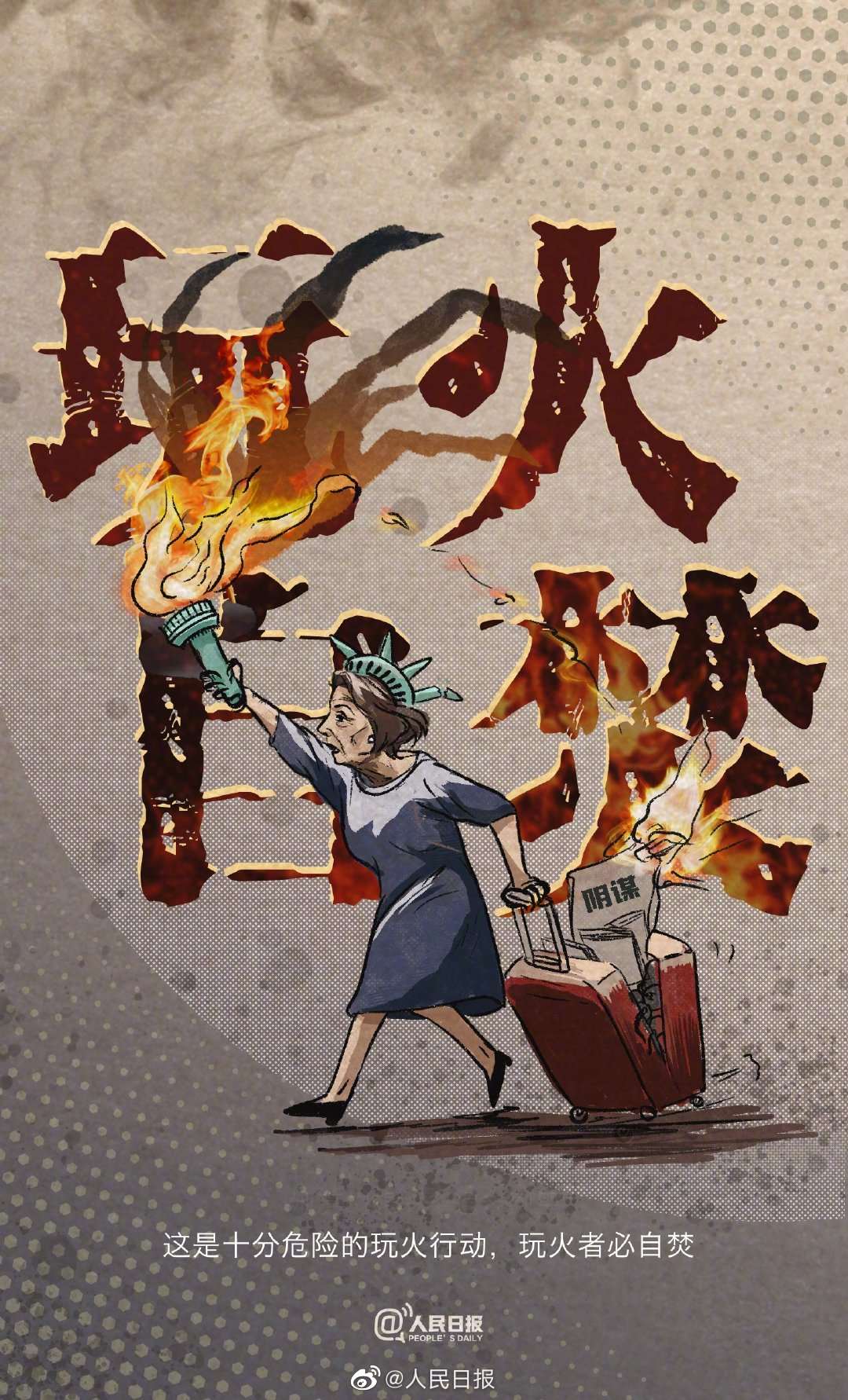 微信图片_20220803091635.jpg