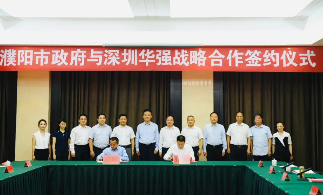 微信图片_20220803155942.jpg