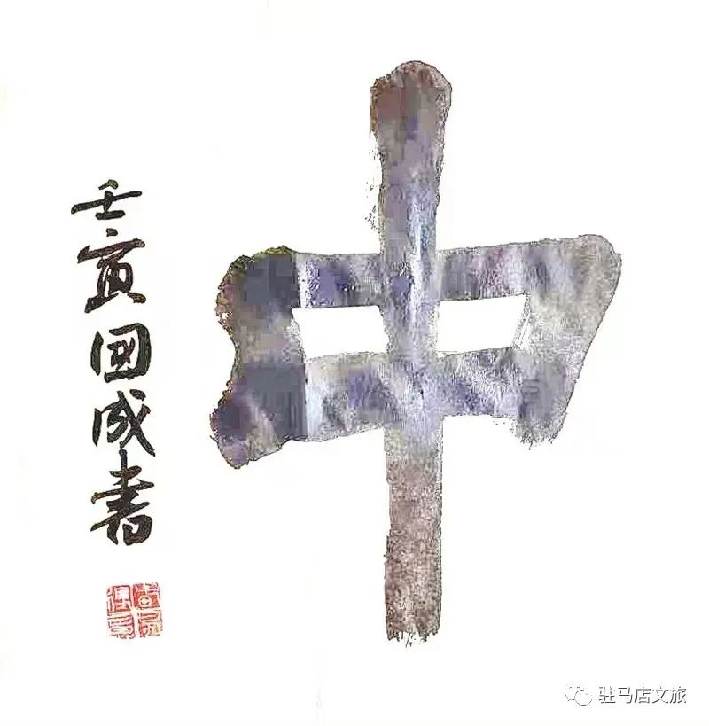 微信图片_20220803161400.jpg