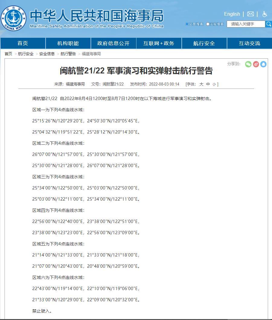 微信图片_20220803161939.jpg